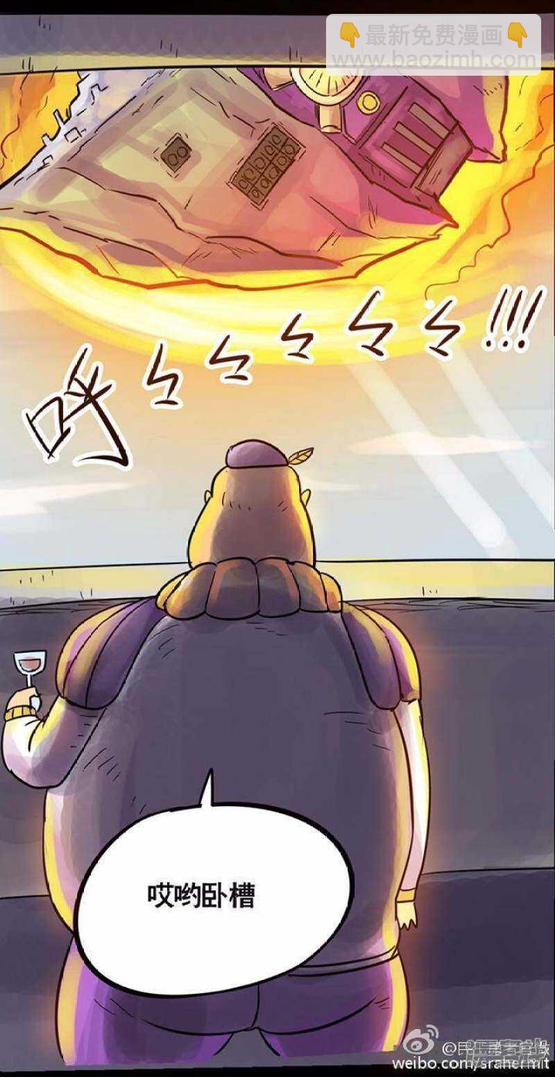 第105话-第106话