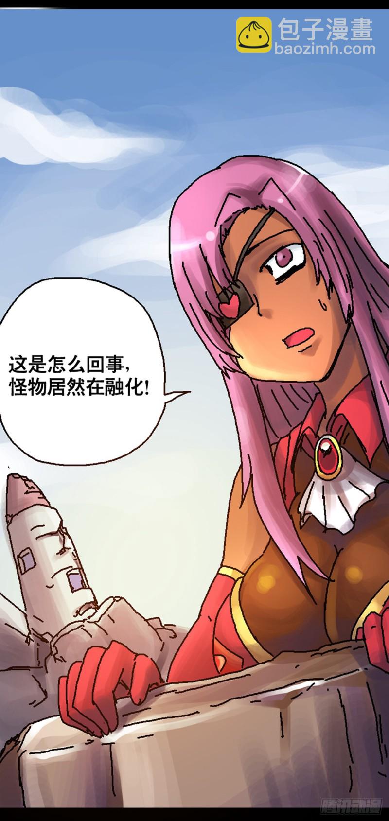 第107话-第108话