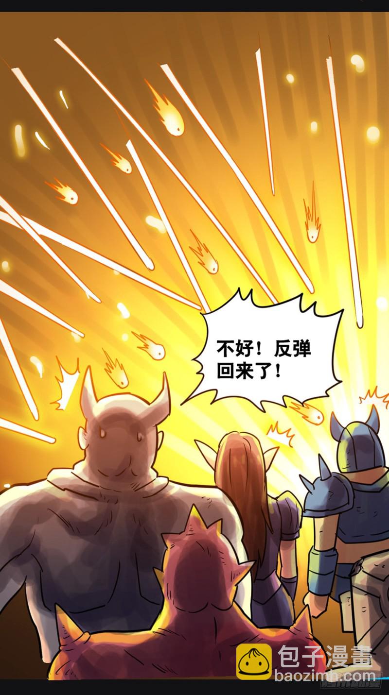 第109话-第110话