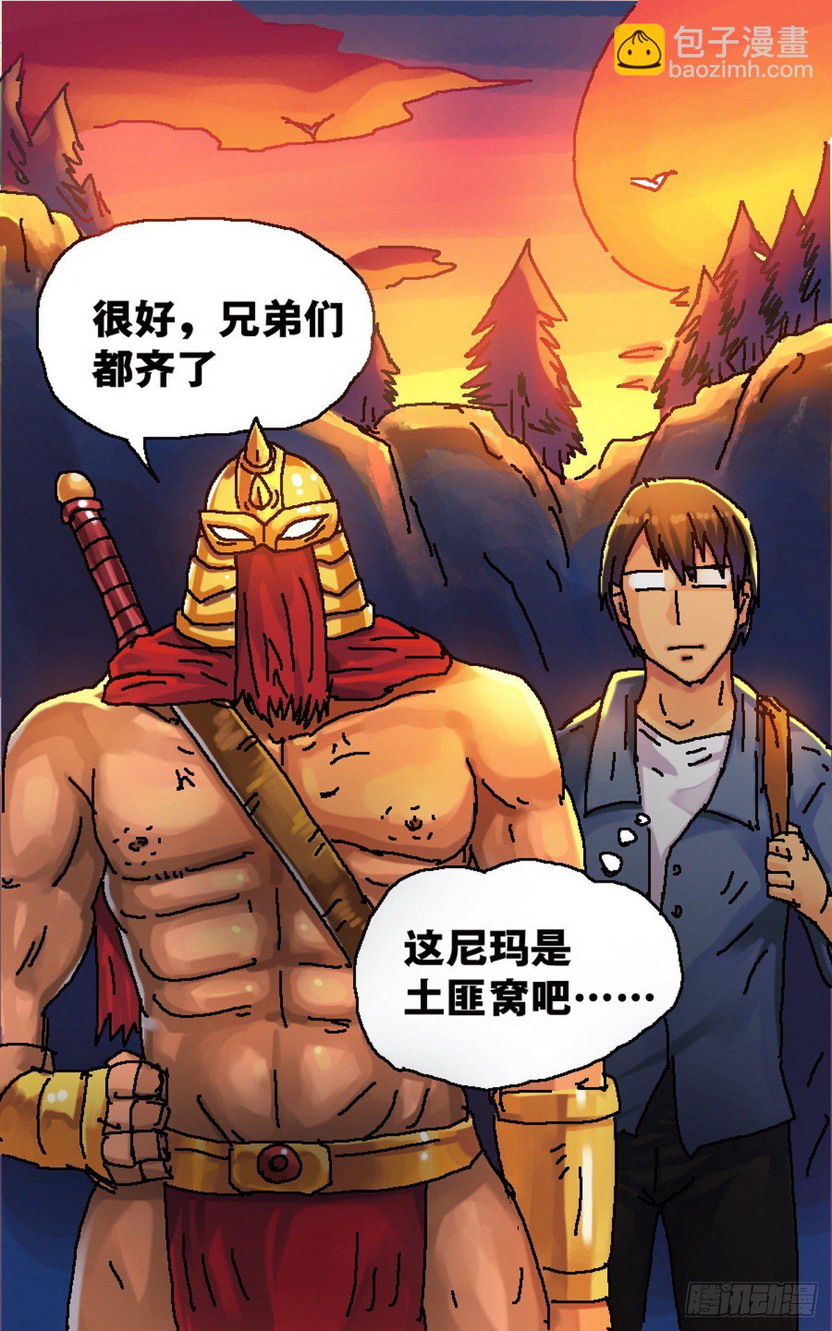 第11话-第12话