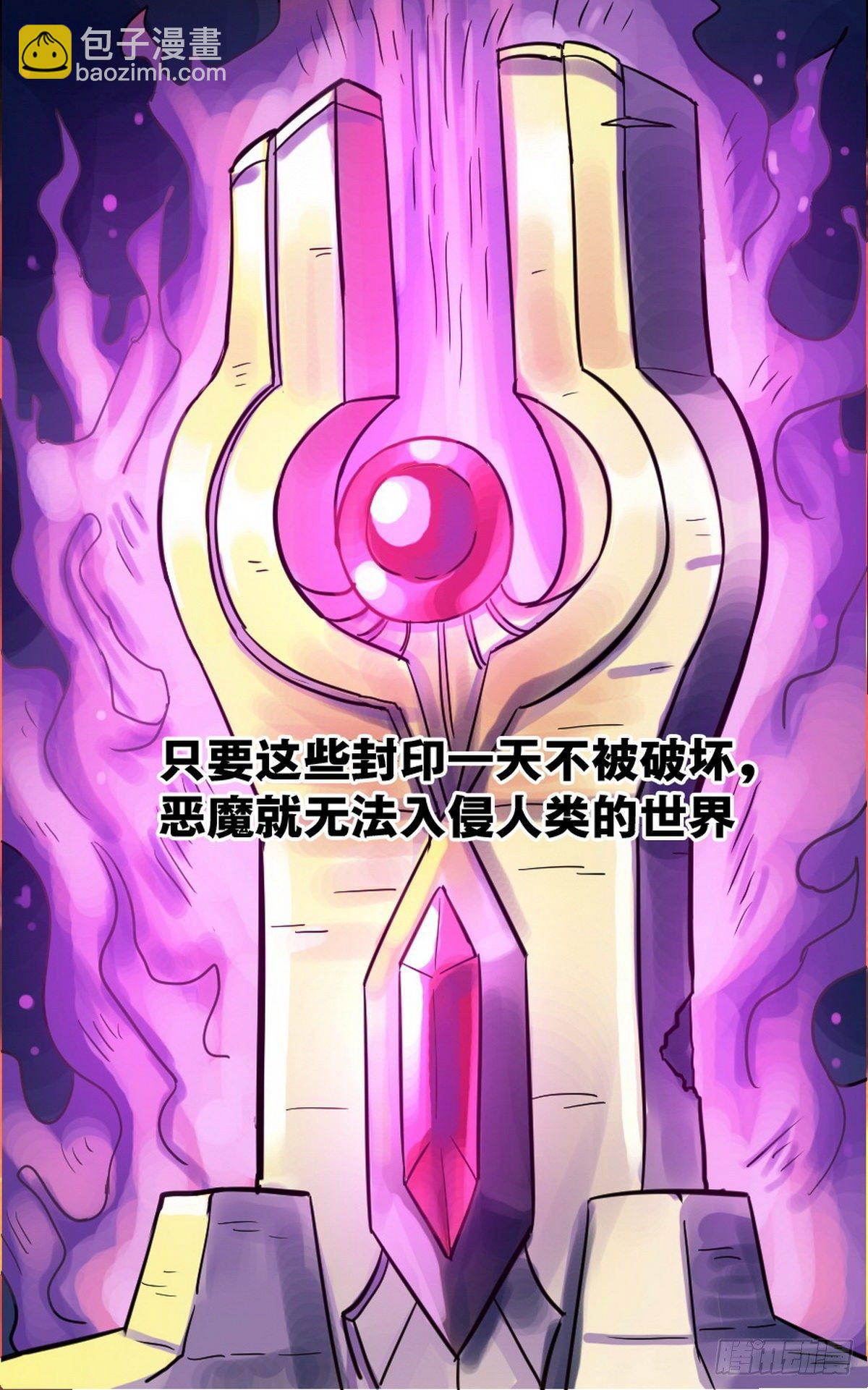 第11话-第12话