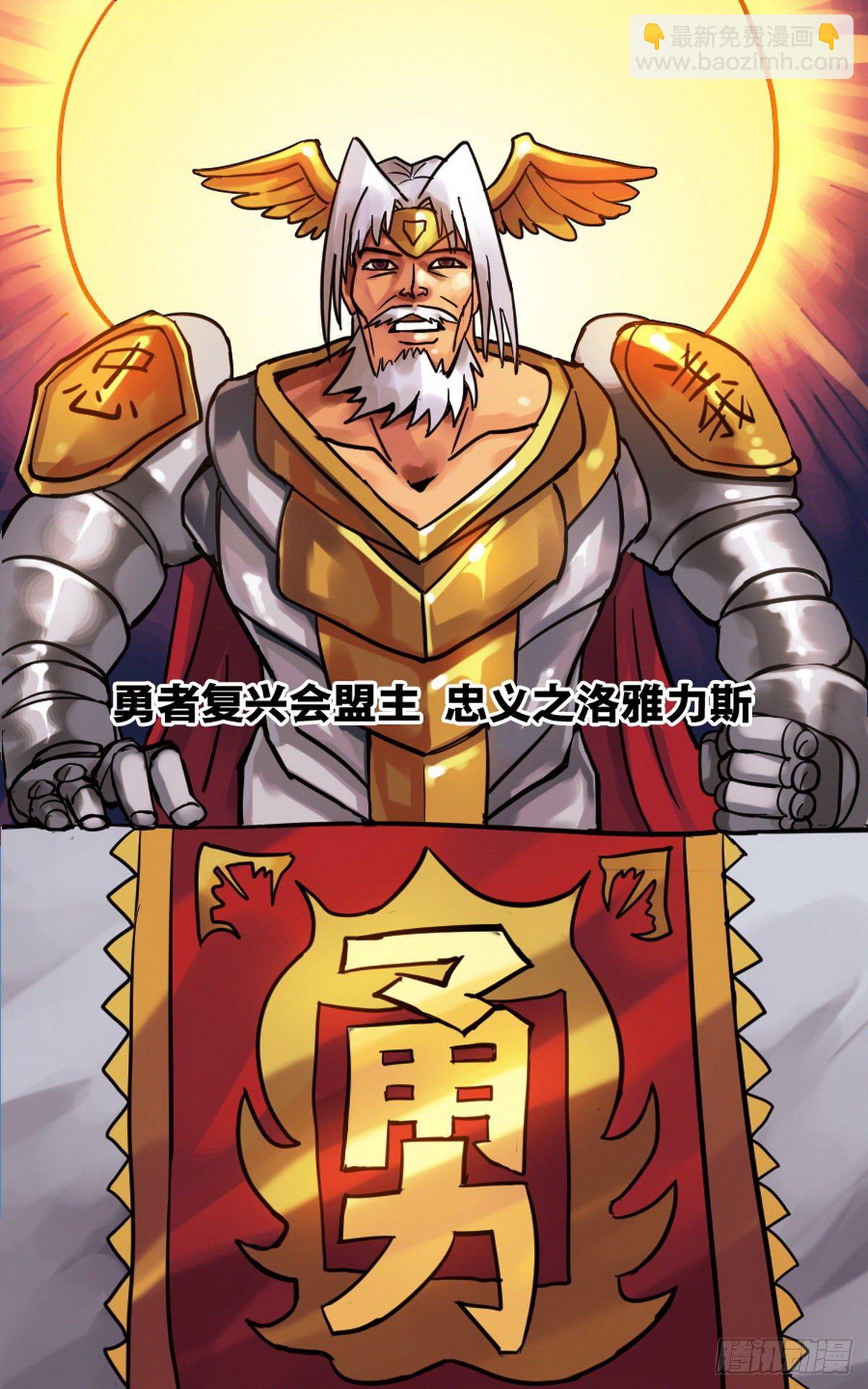 第11话-第12话