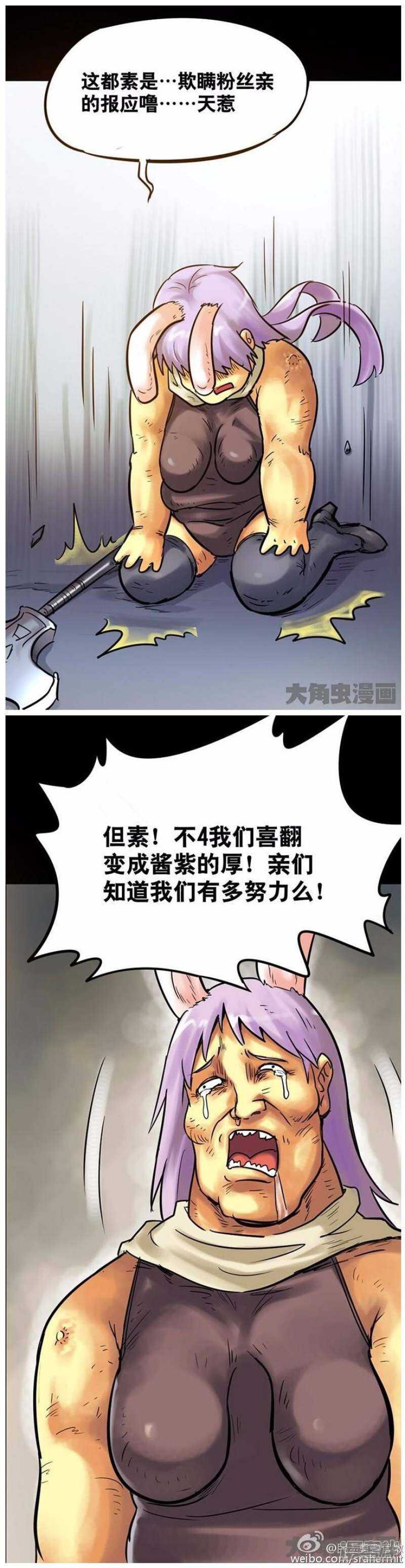 第126话-第124话