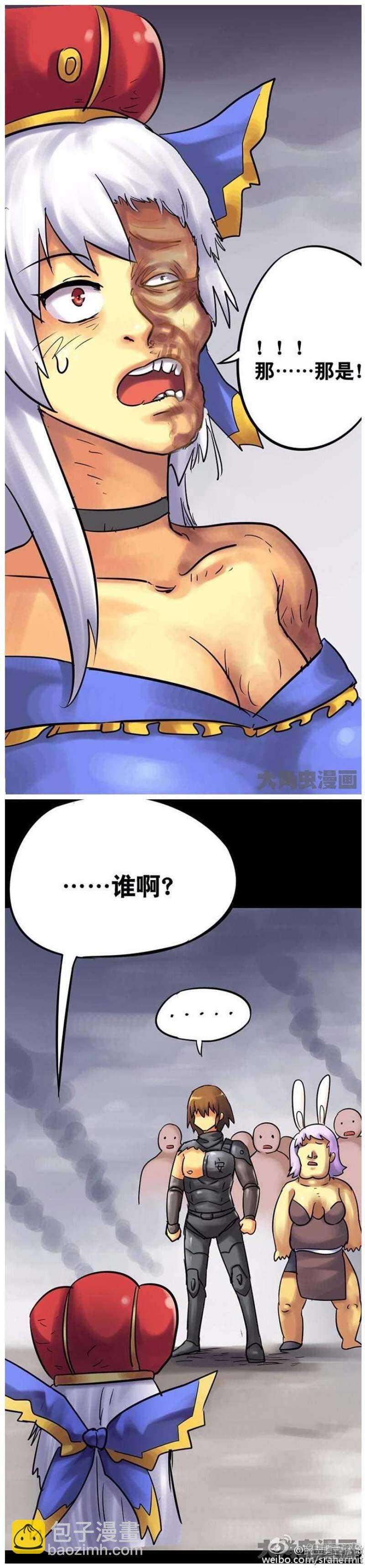 第128话-第126话