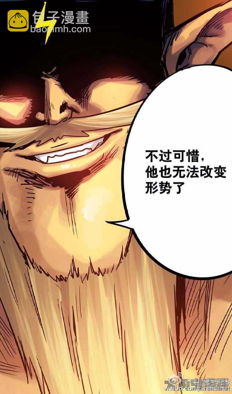 第132话-第130话
