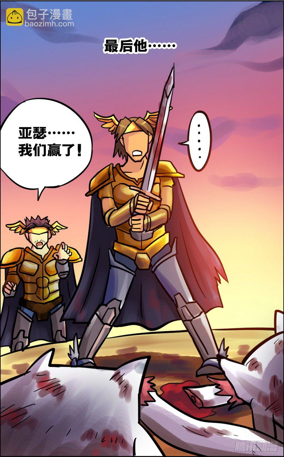 第13话-第14话
