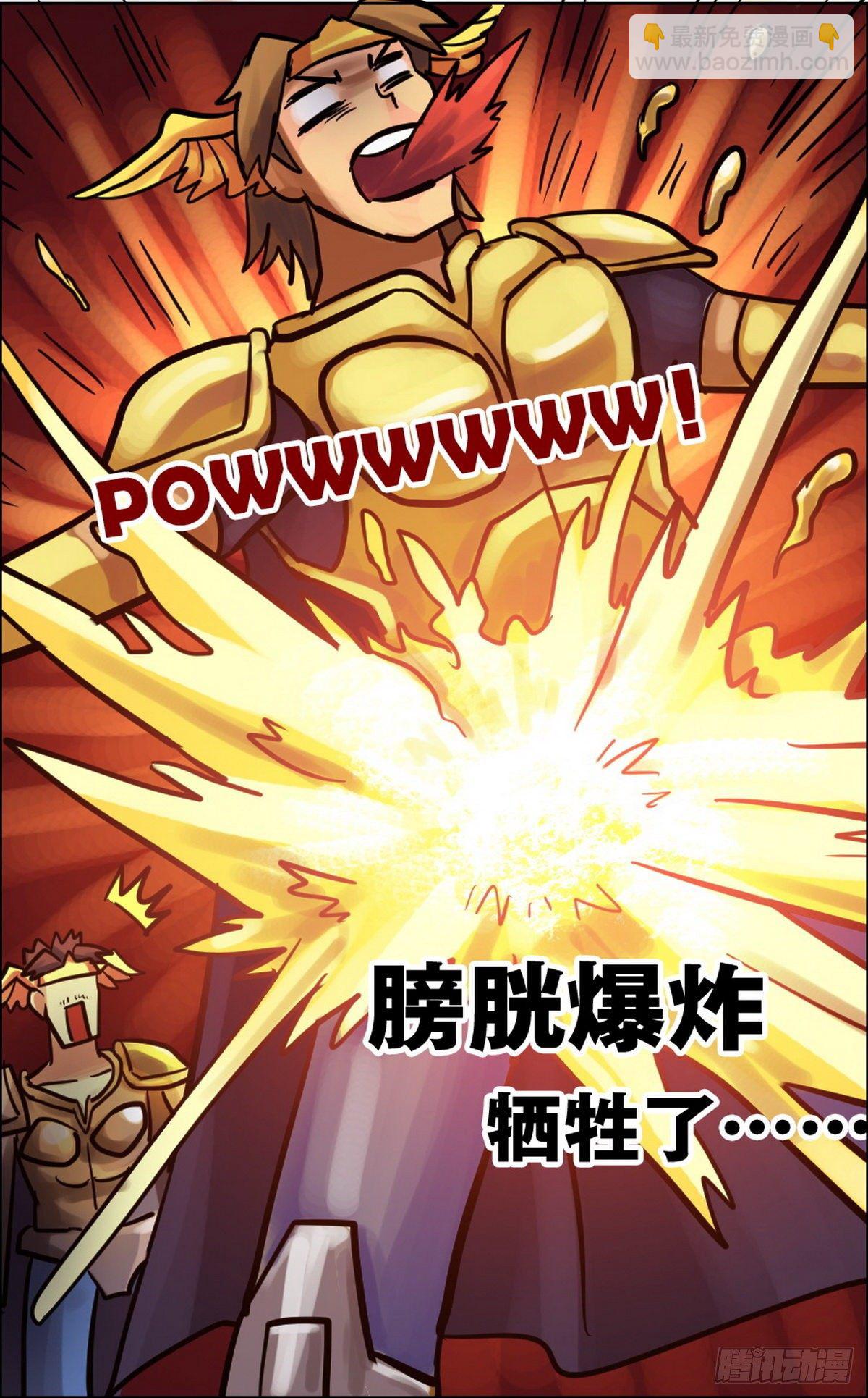 第13话-第14话