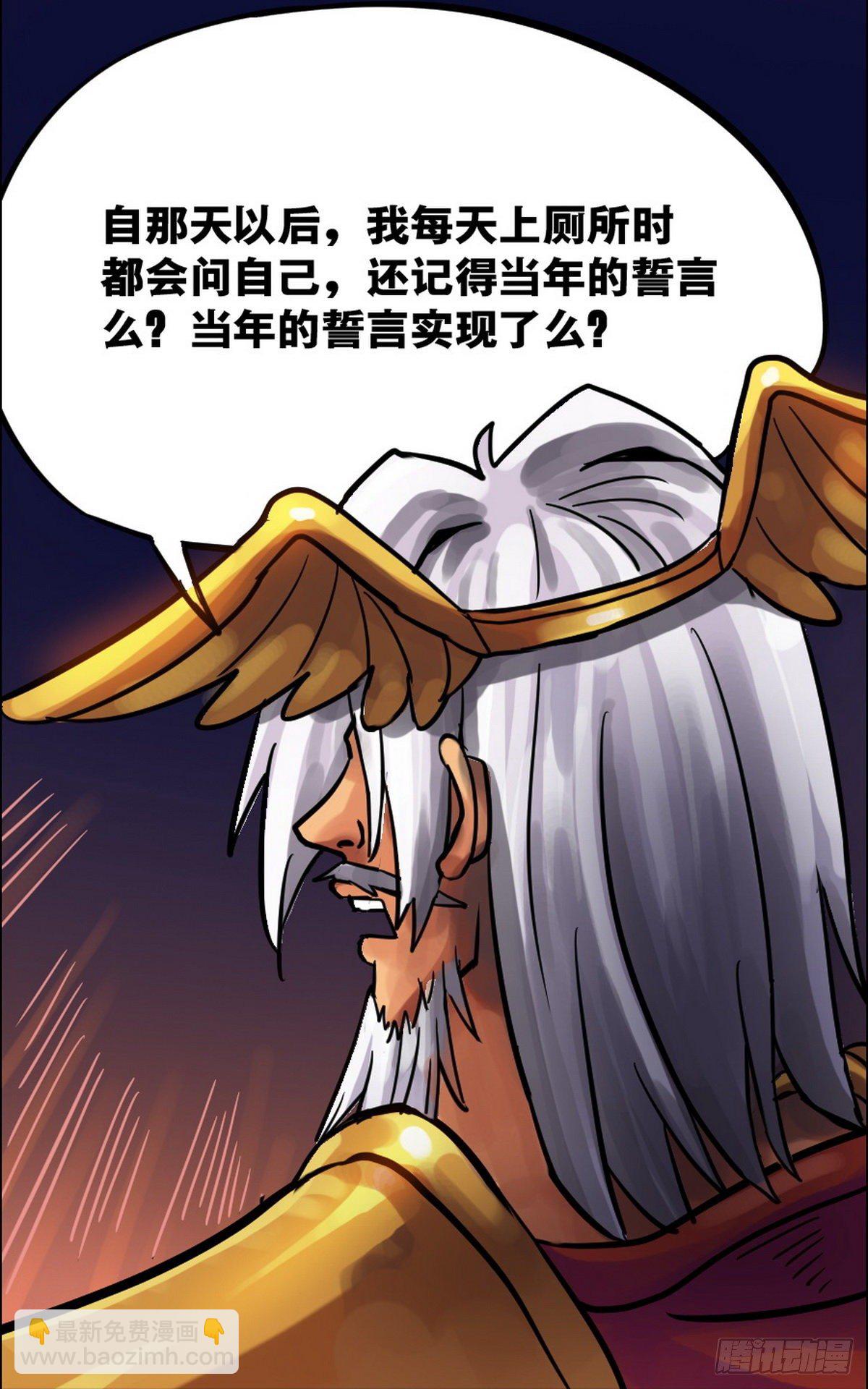 第13话-第14话