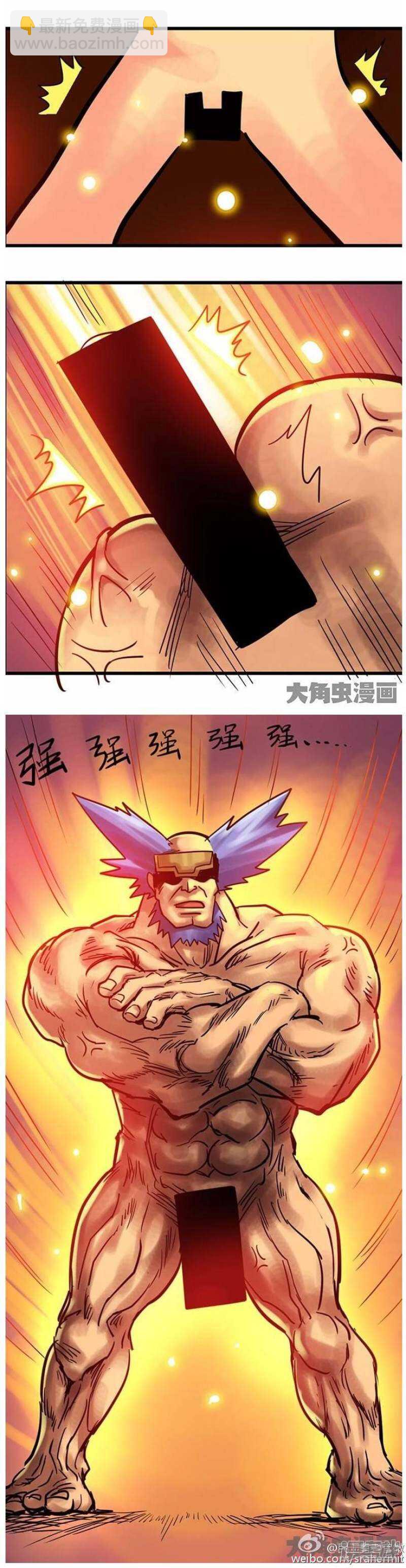 第136话-第134话