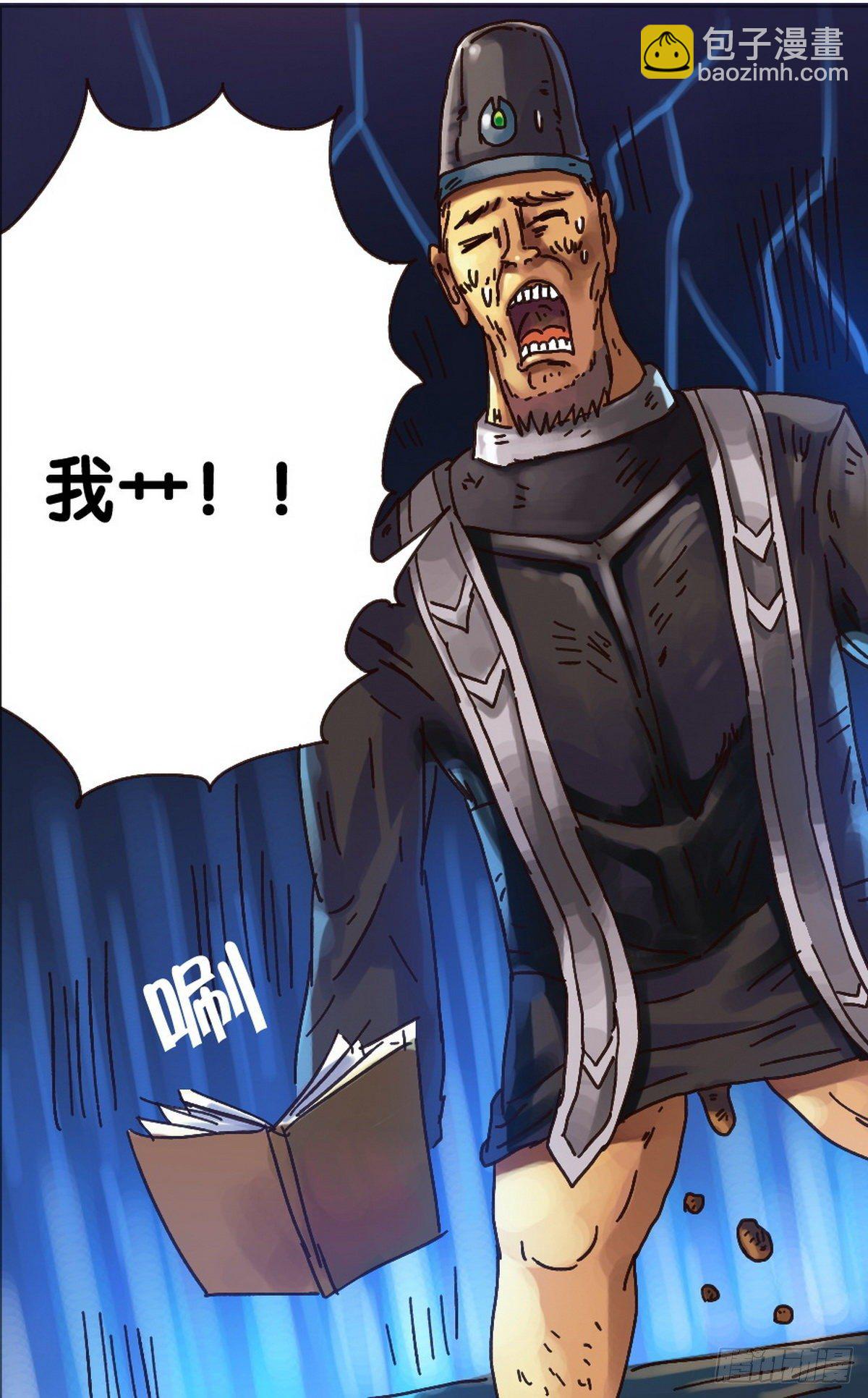 第15话-第16话
