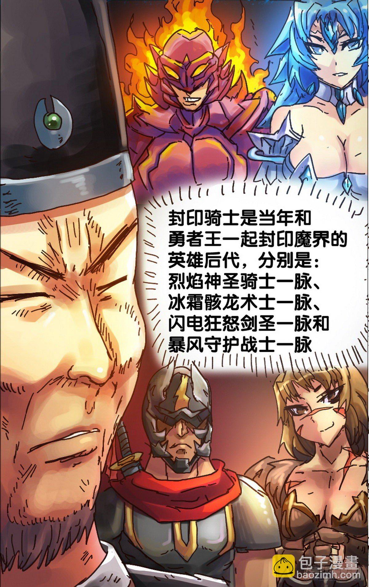 第15话-第16话