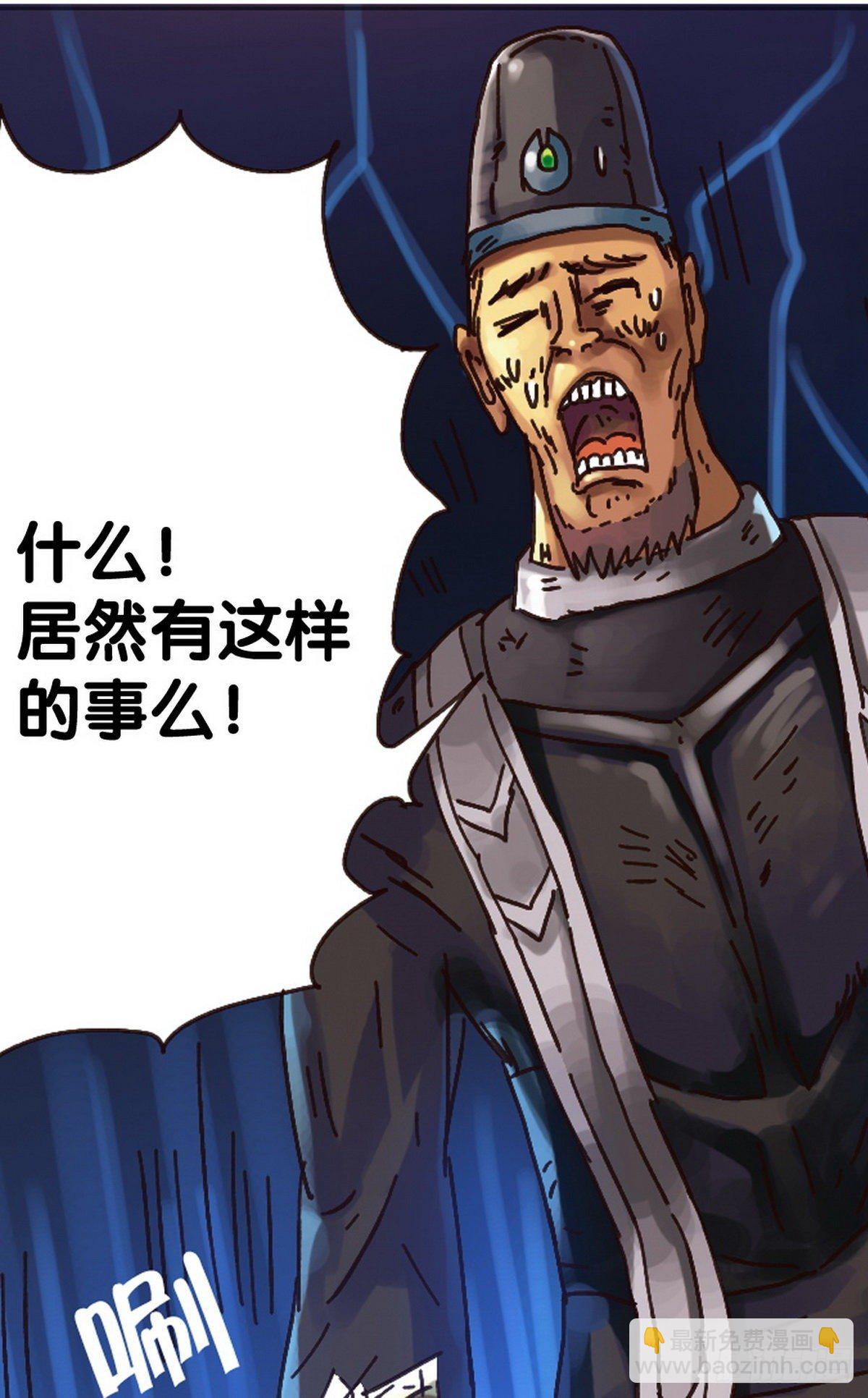 第15话-第16话