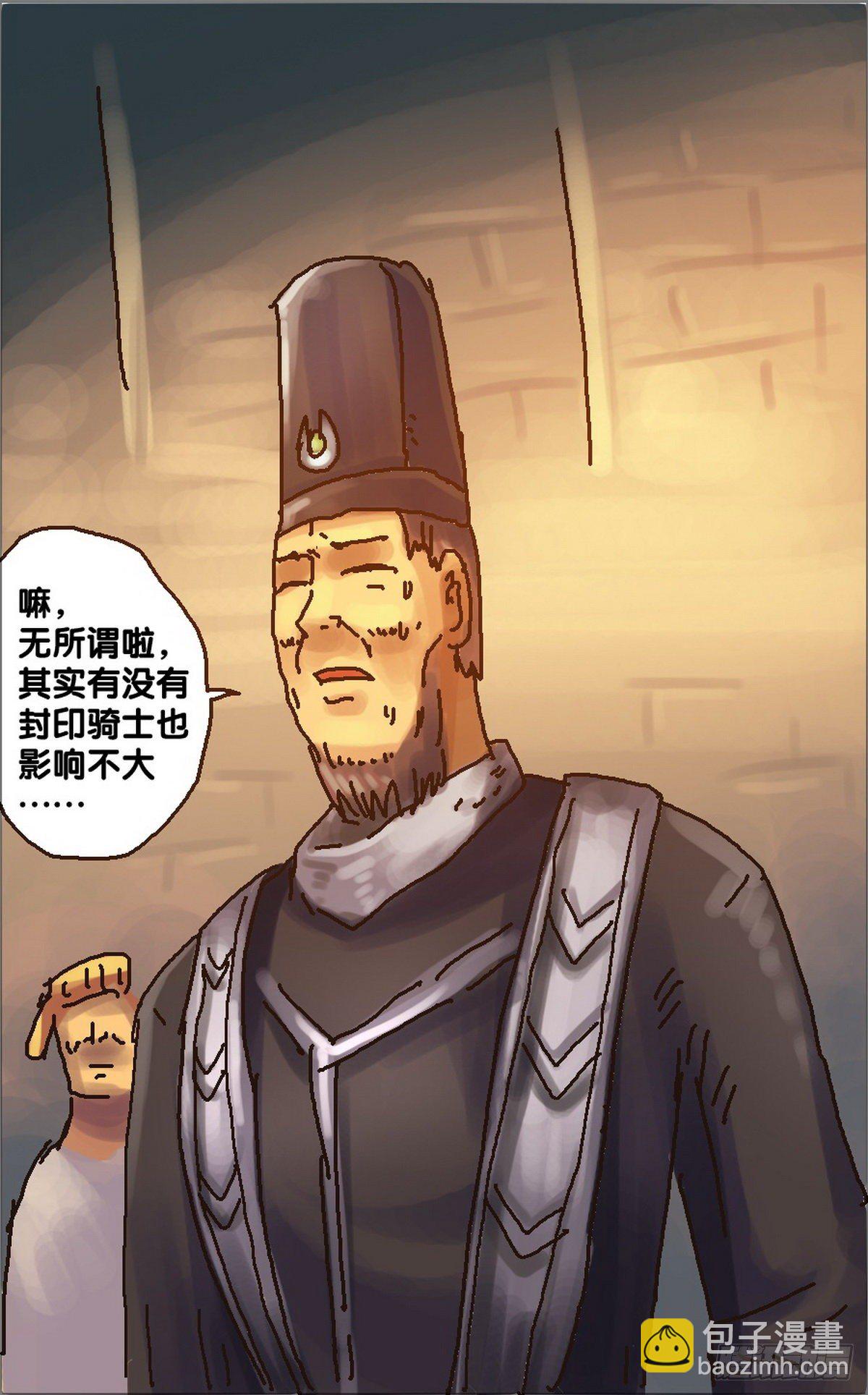 第15话-第16话