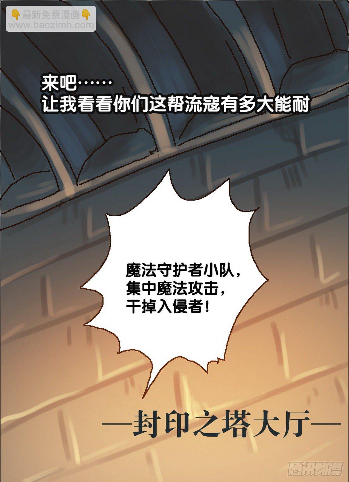 第15话-第16话