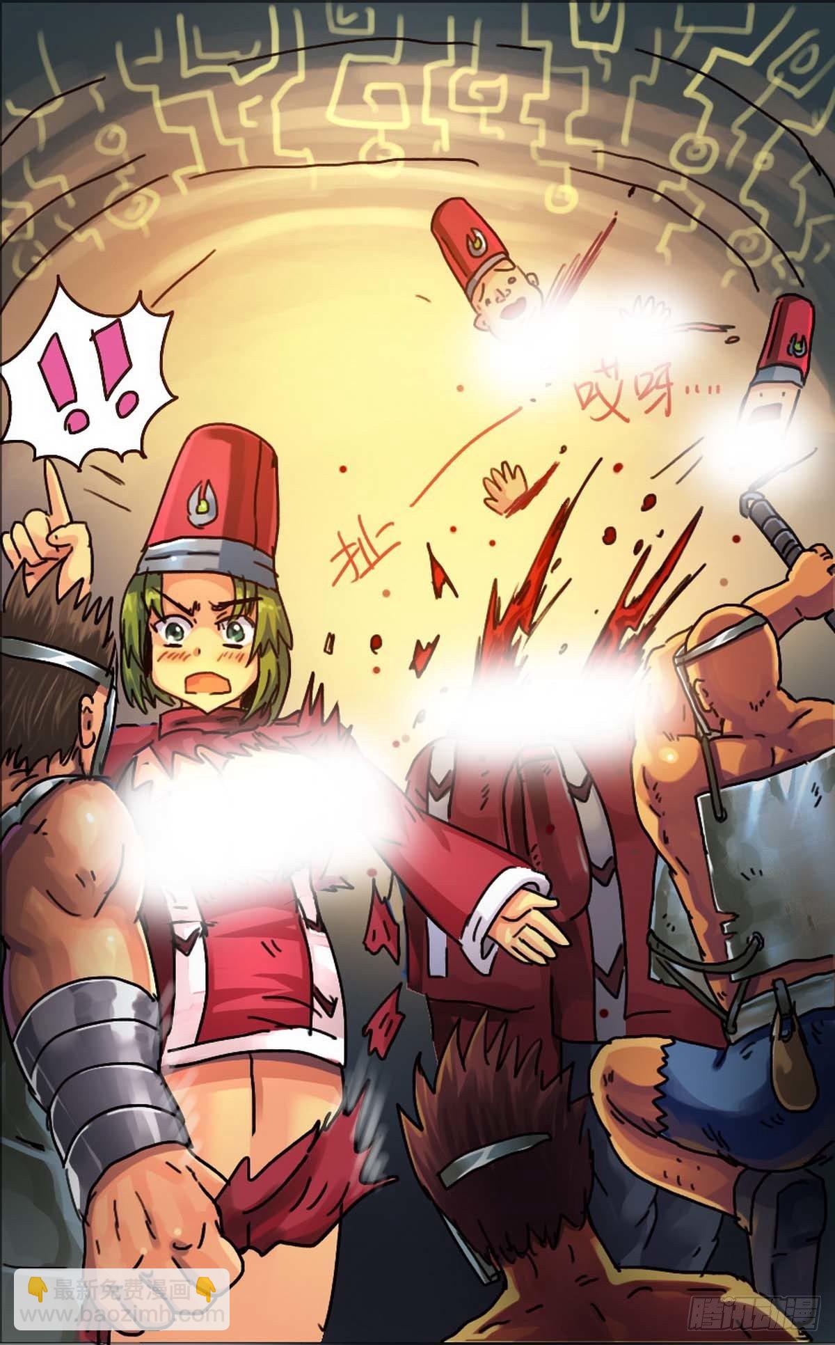 第15话-第16话