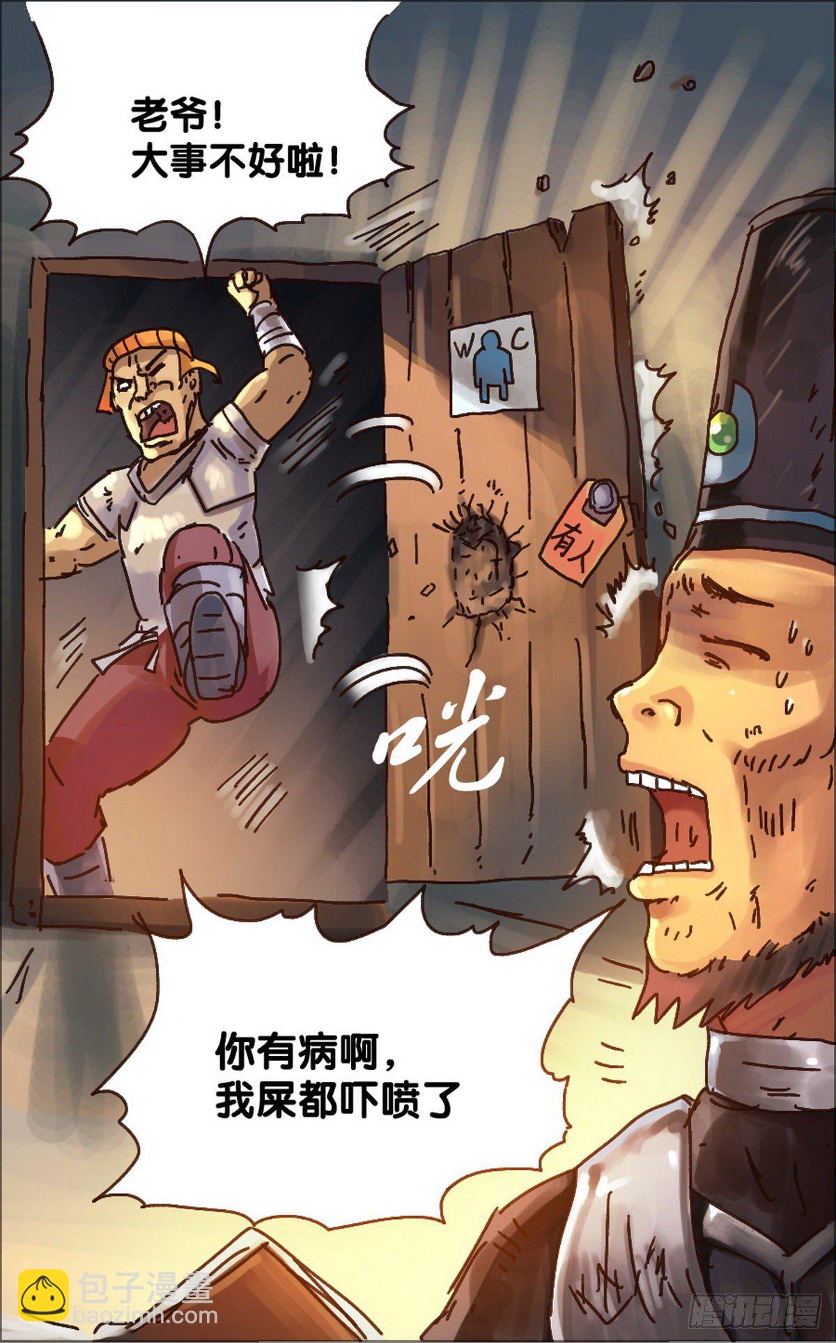 第15话-第16话