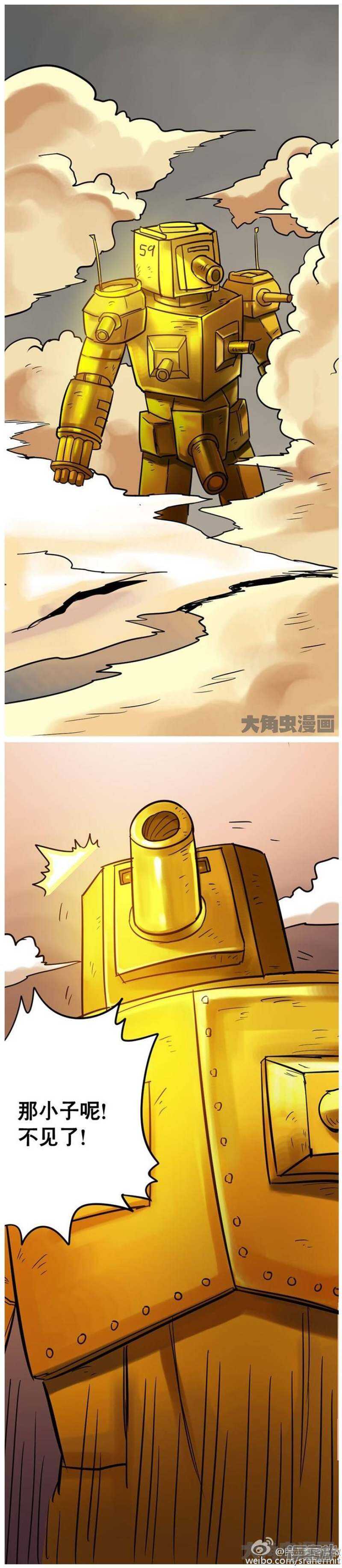 第175话-第172话