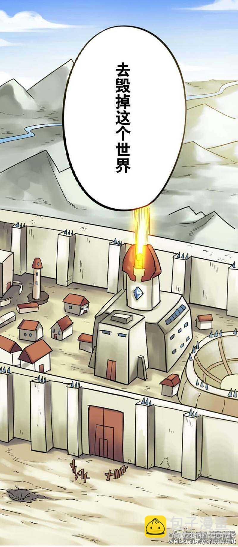 第182话-第180话