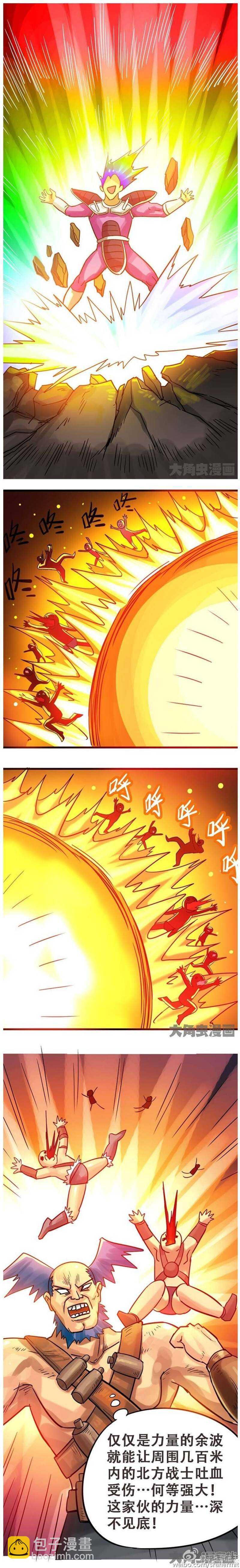 第192话-第190话