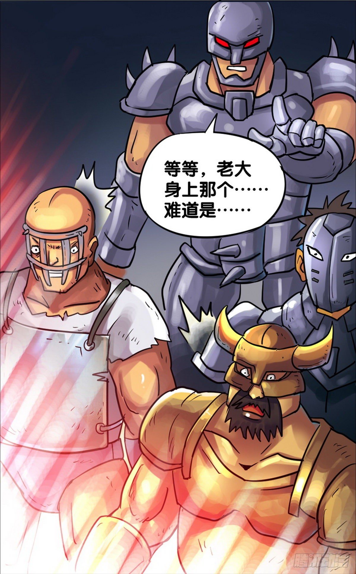 第19话-第20话