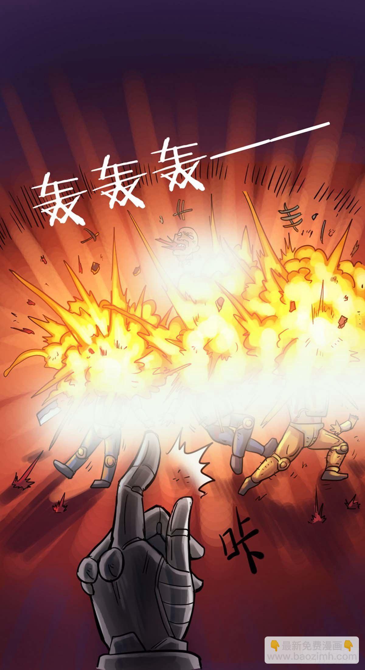 第19话-第20话