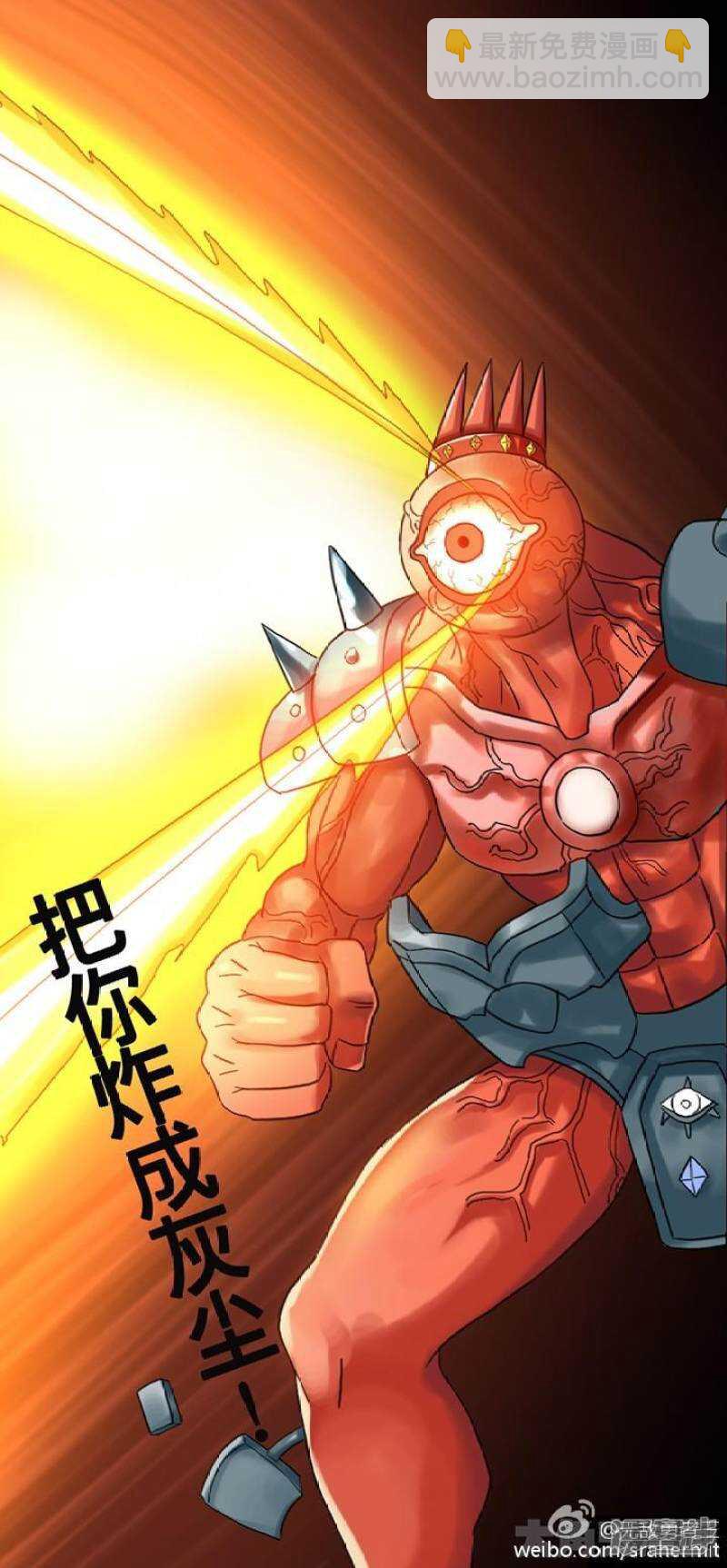 第204话-第202话