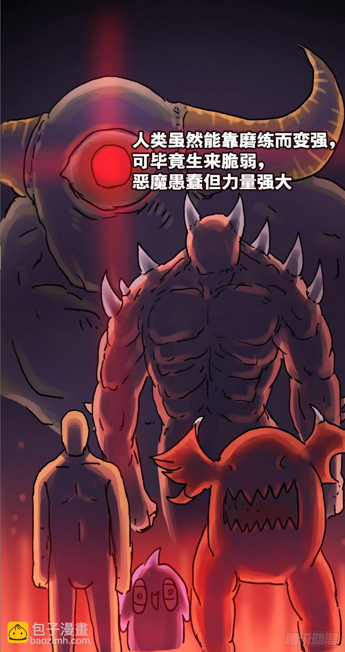 第21话-第22话