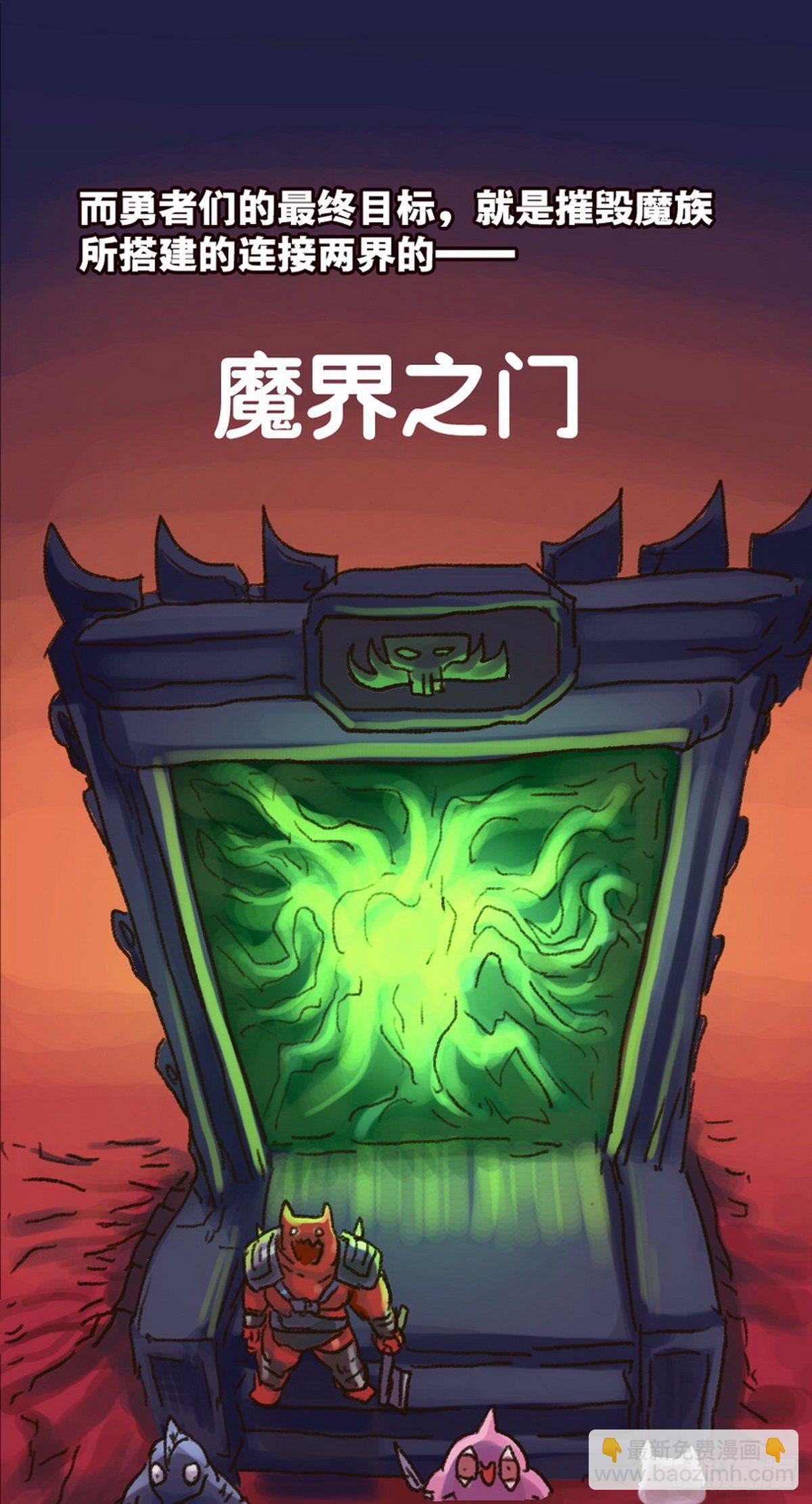 第21话-第22话