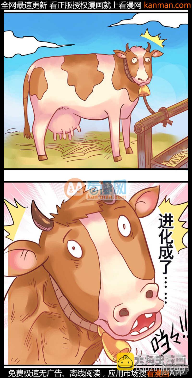 第214话-第212话