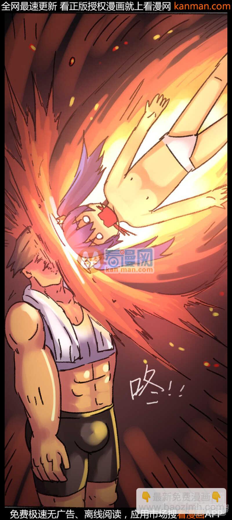 第217话-第214话