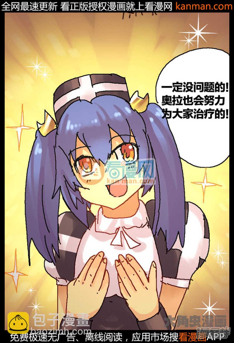 第219话-第216话
