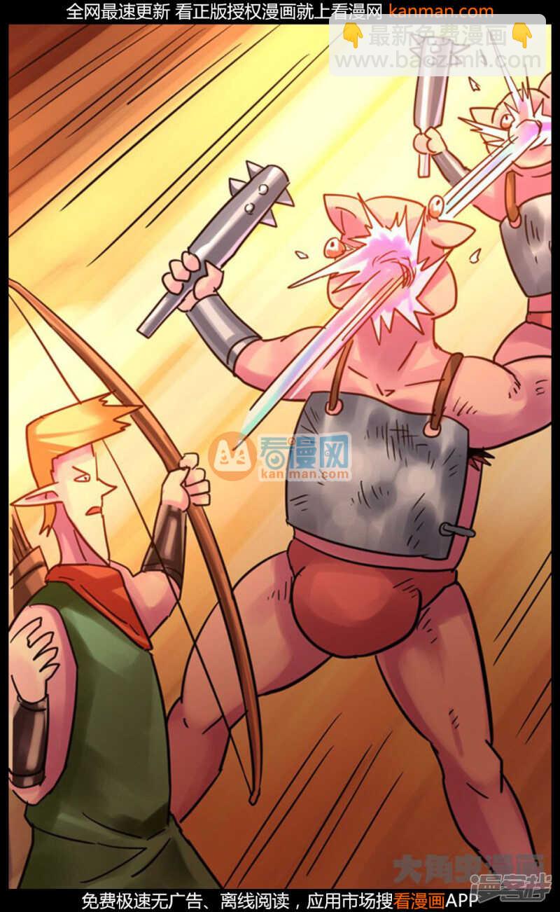 第221话-第218话