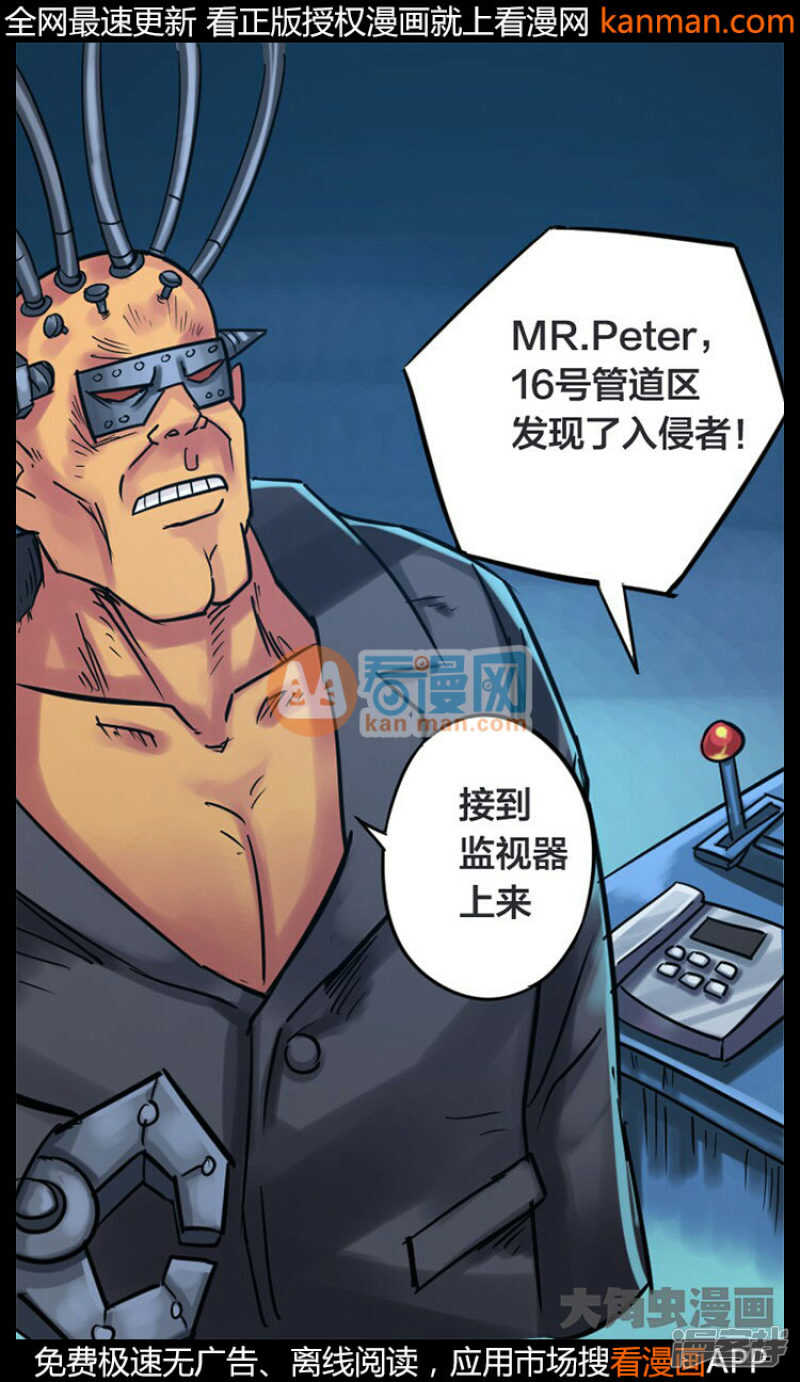 第230话-第226话