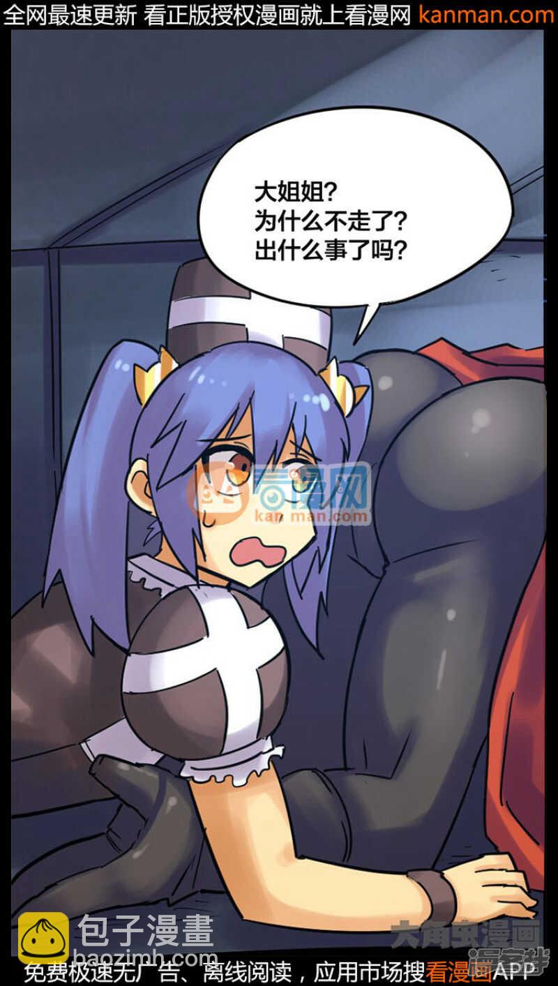 第230话-第226话