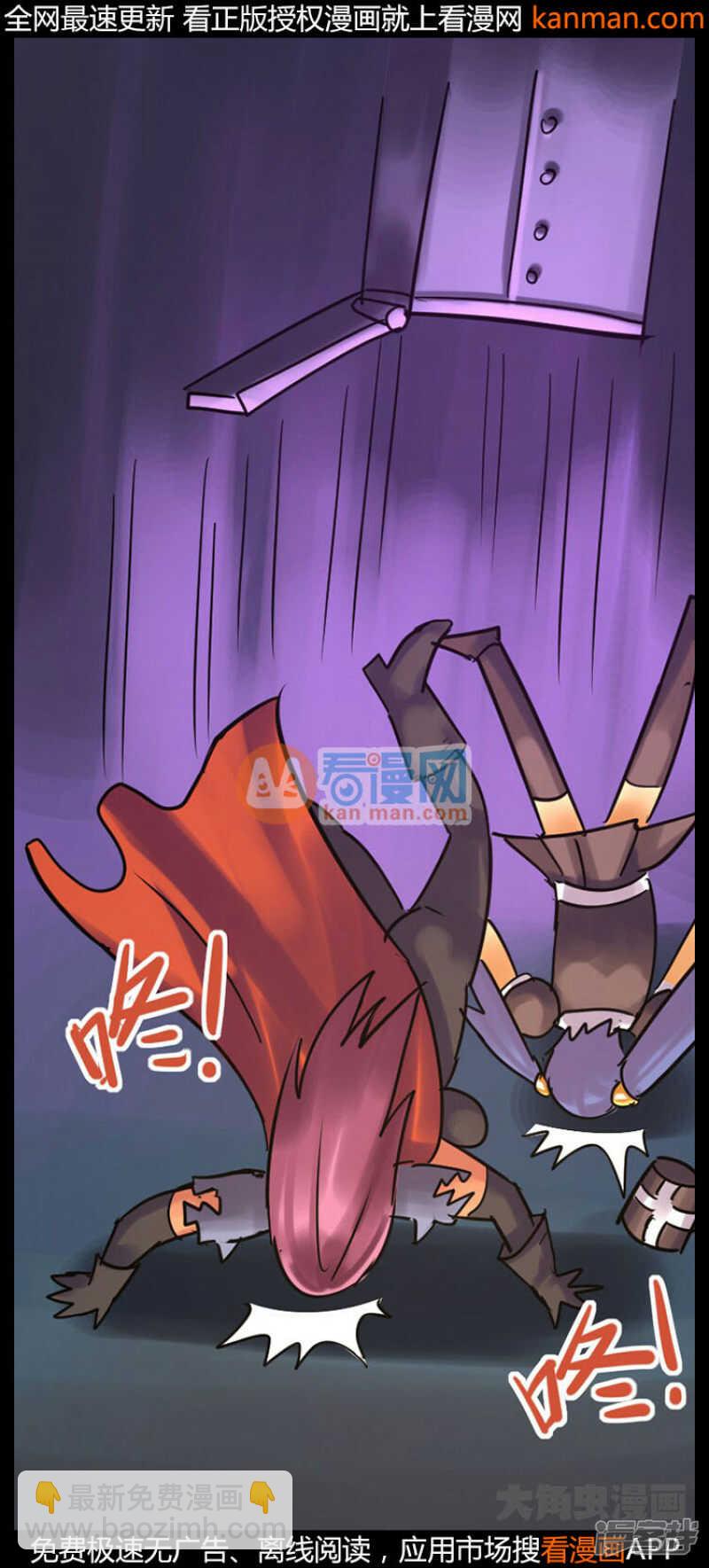 第230话-第226话