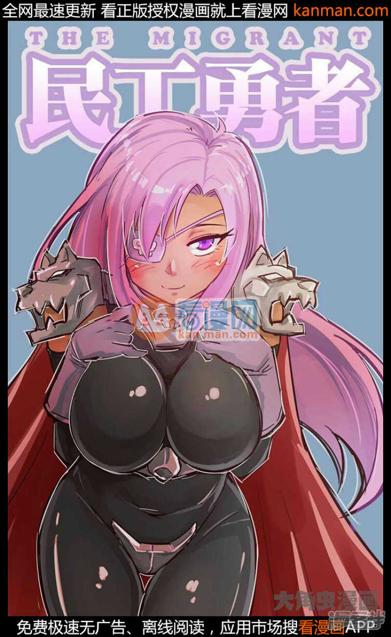 第234话-第230话