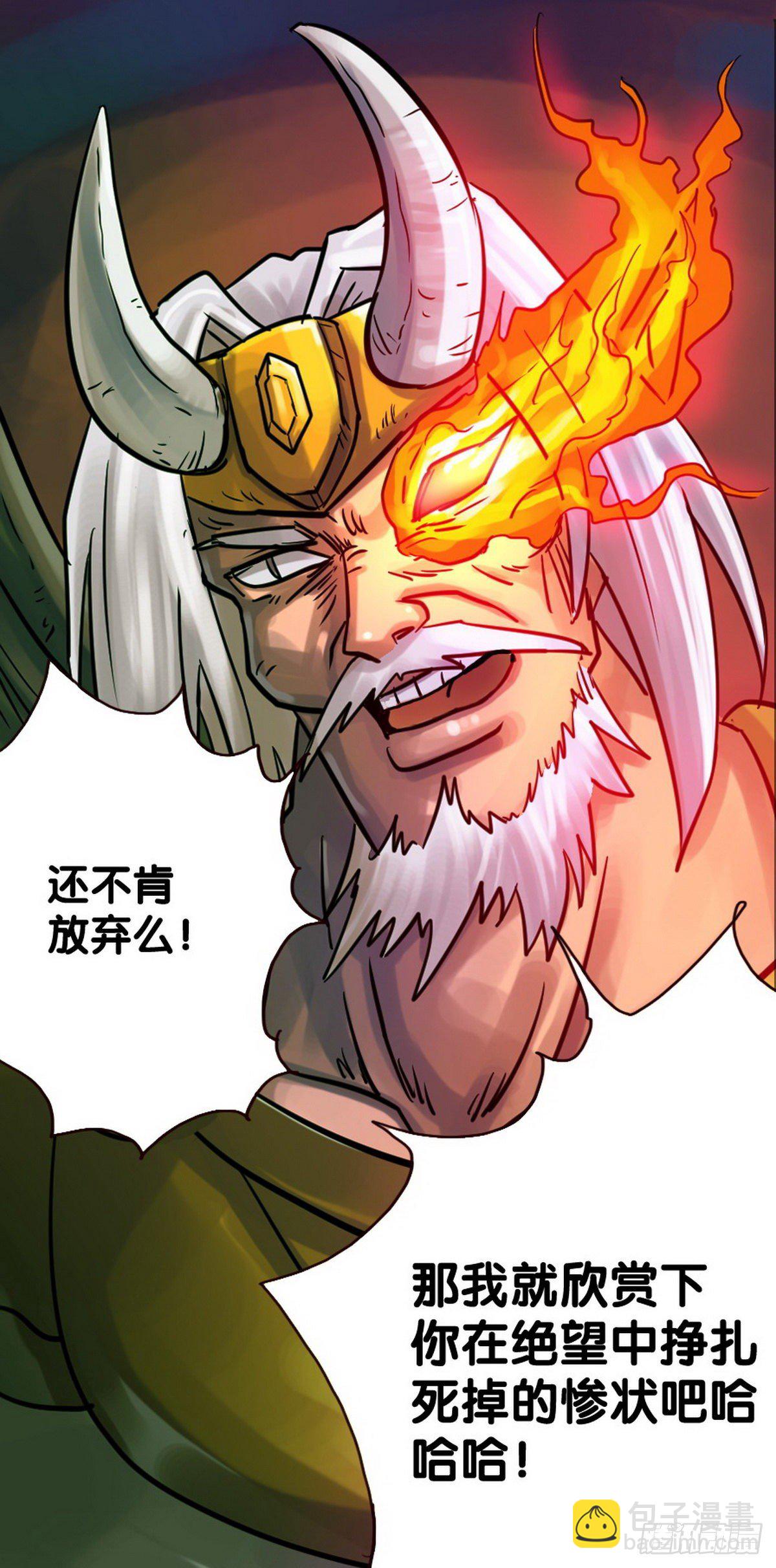 第23话-第24话