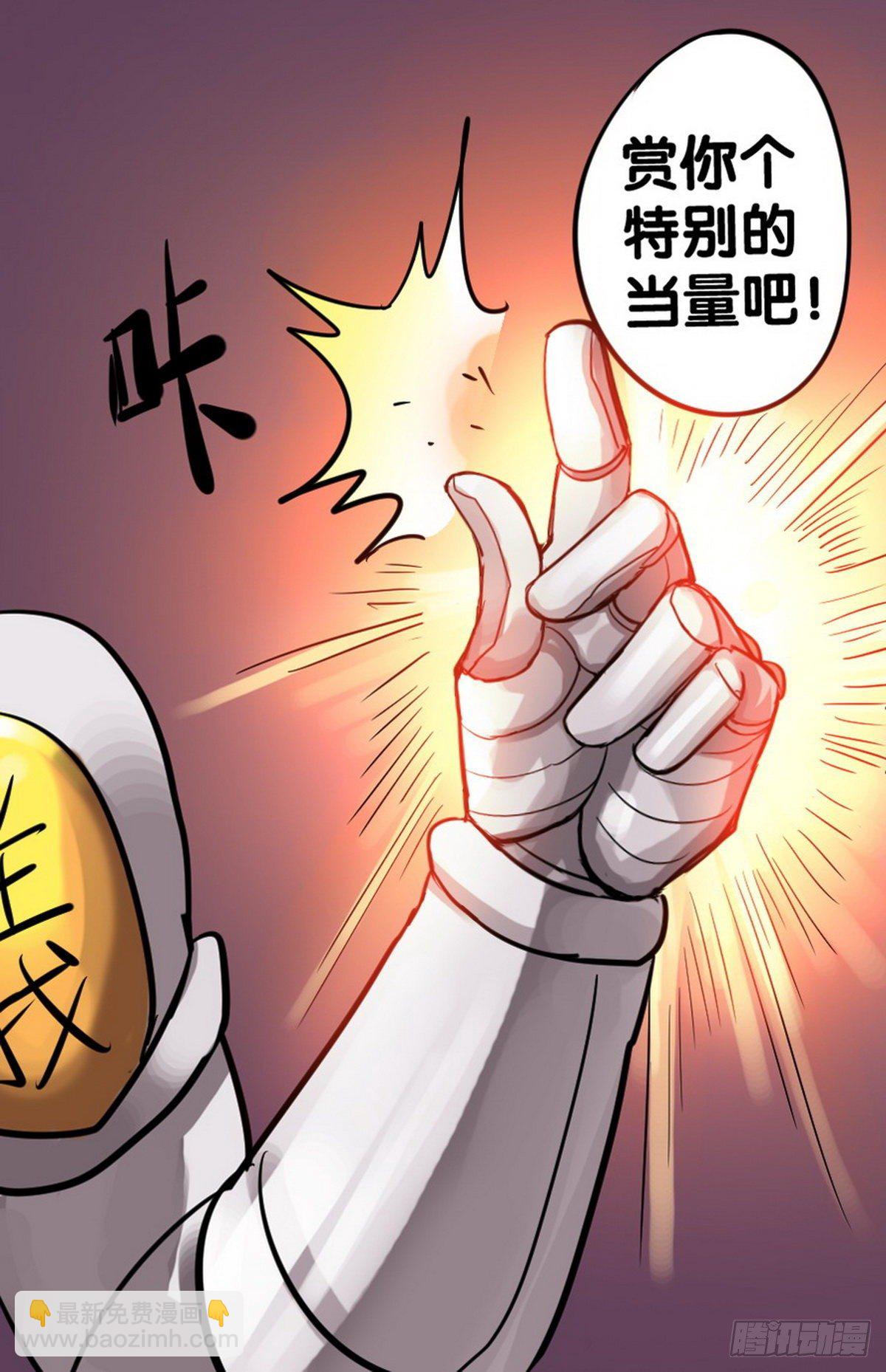 第23话-第24话
