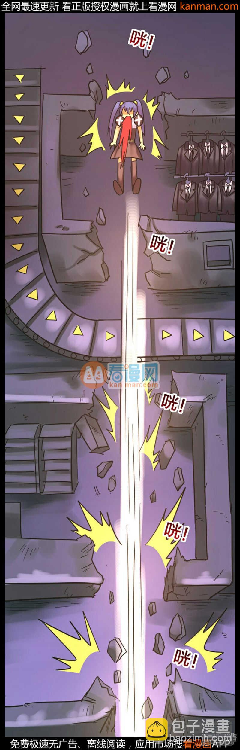 第236话-第232话