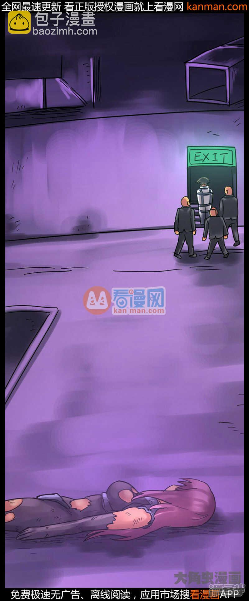 第240话-第236话