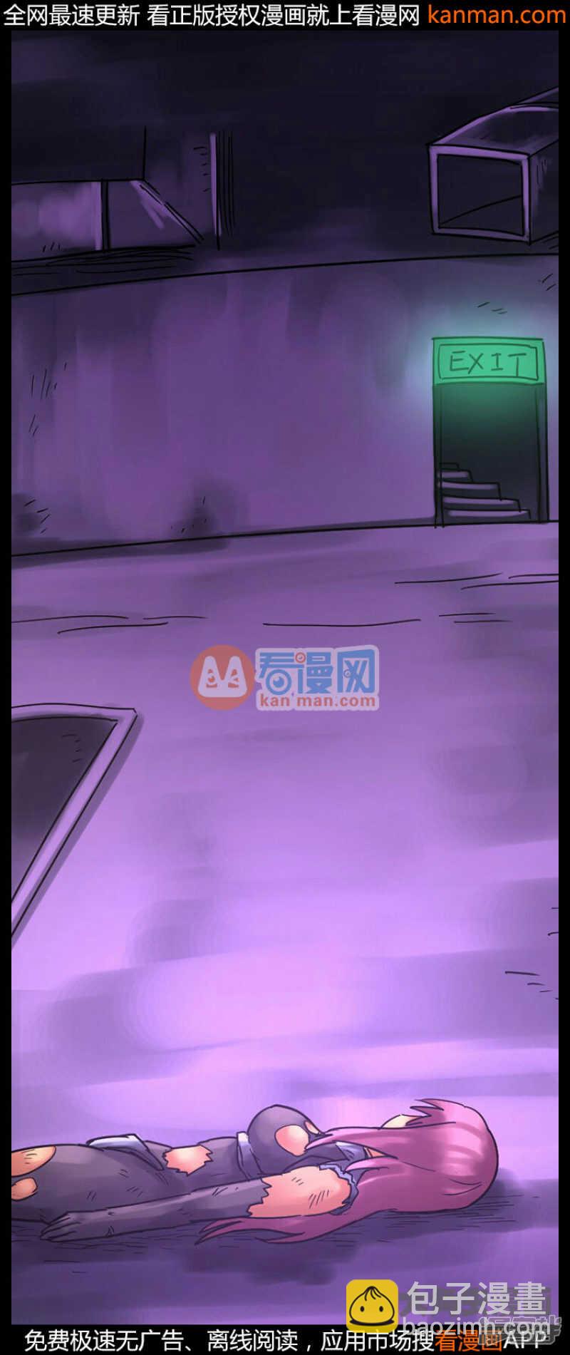 第240话-第236话