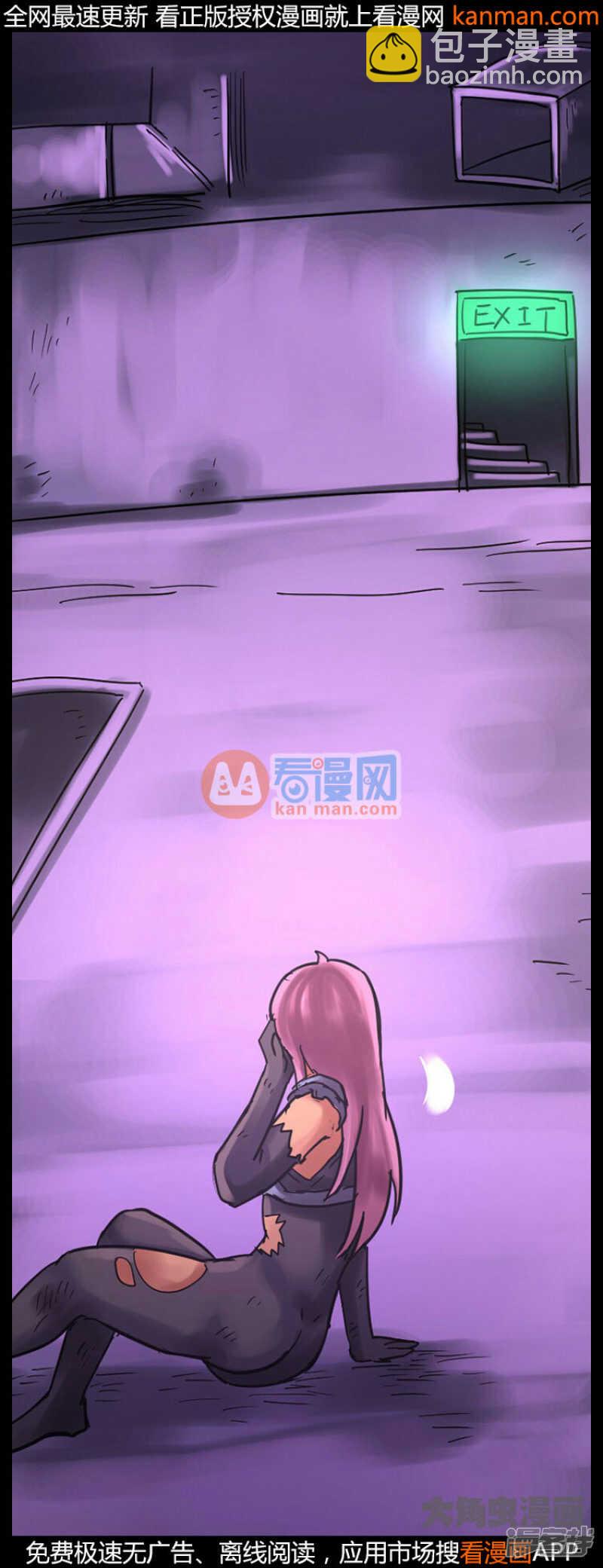 第240话-第236话