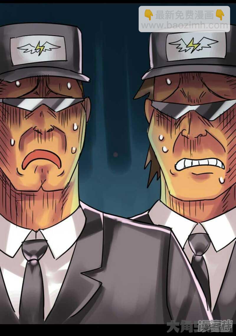第242话-第238话