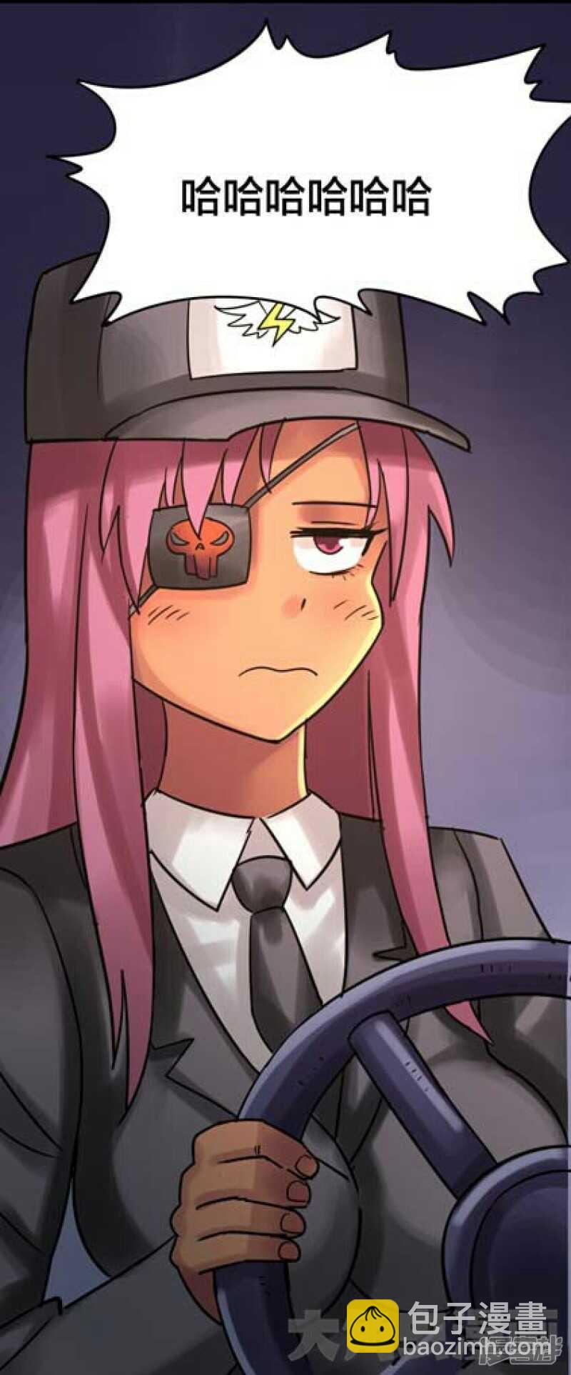第242话-第238话
