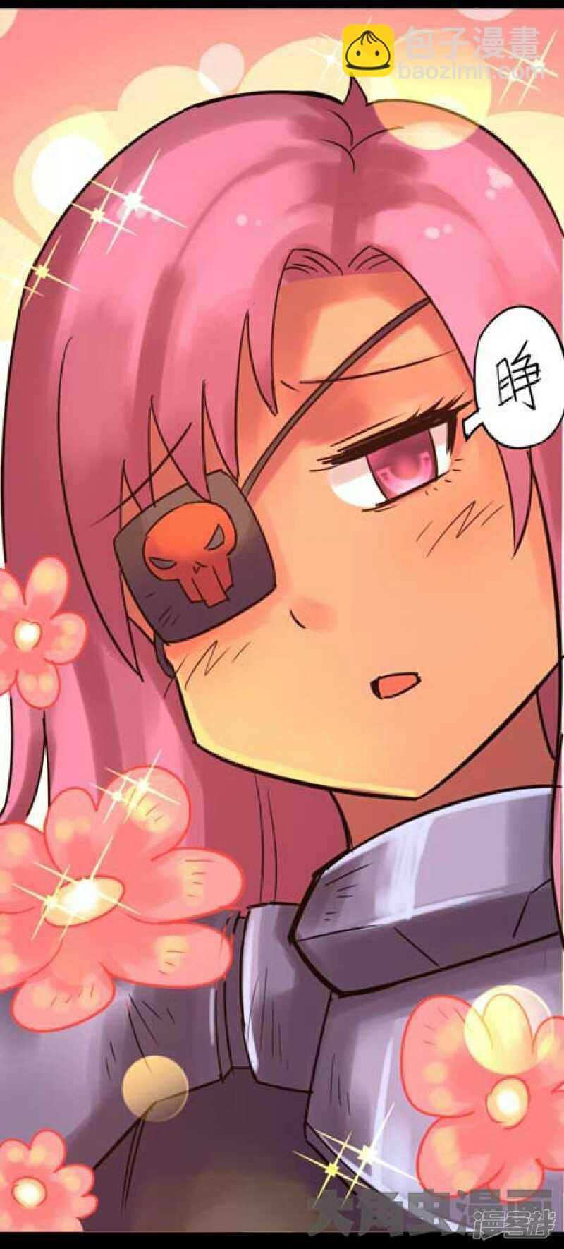 第242话-第238话