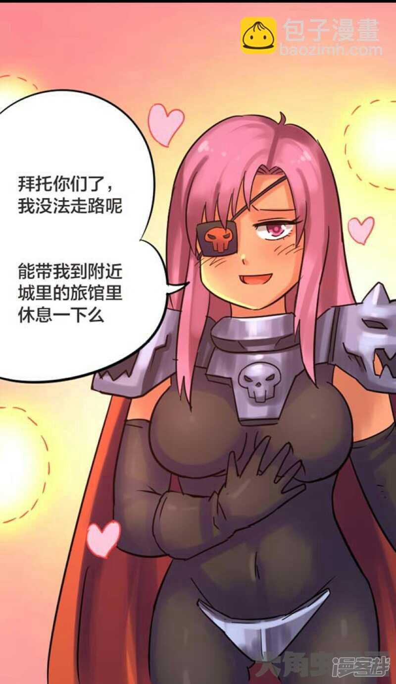 第242话-第238话