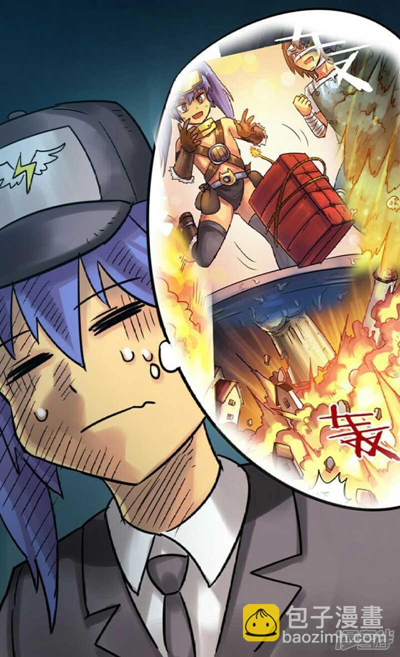 第244话-第240话