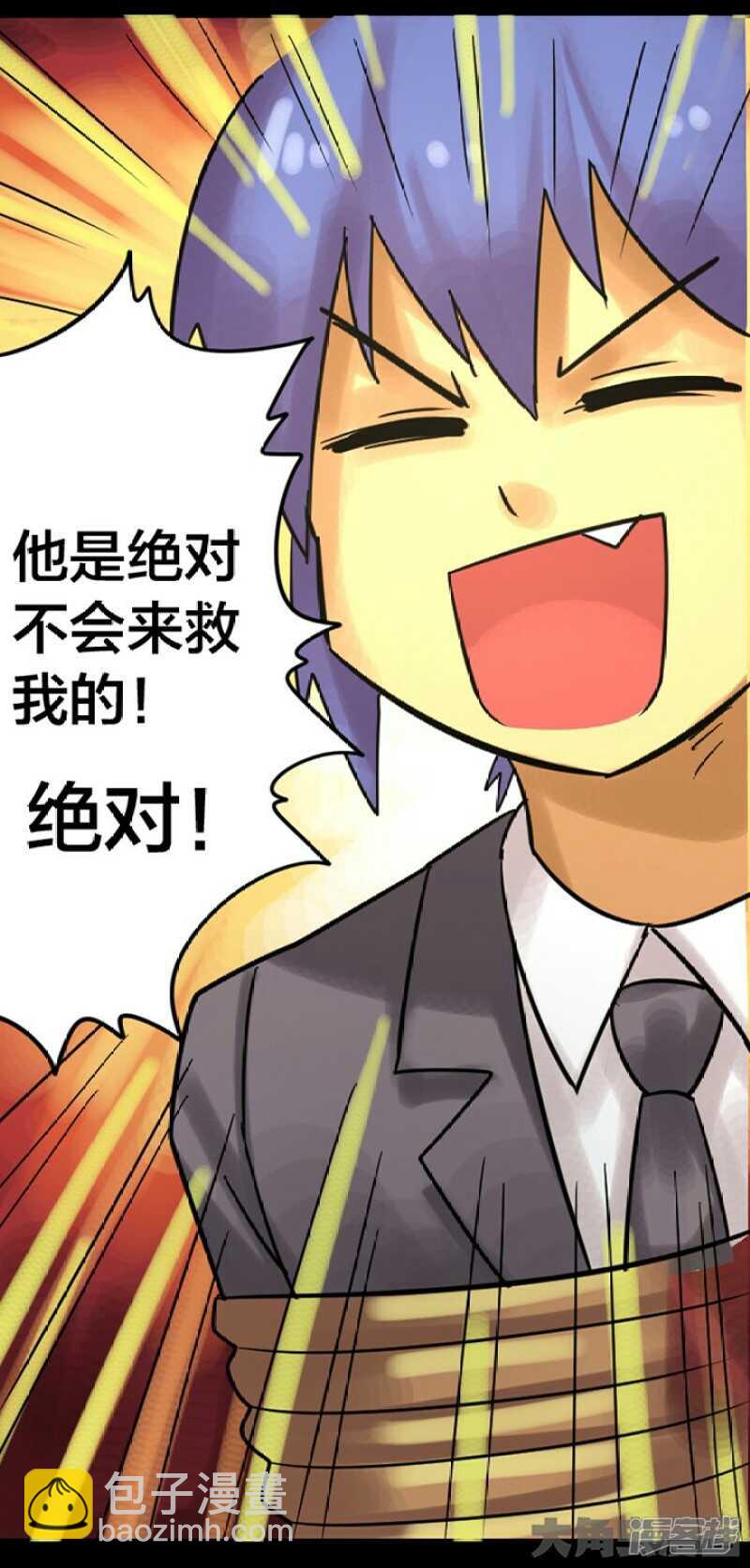 第246话-第242话