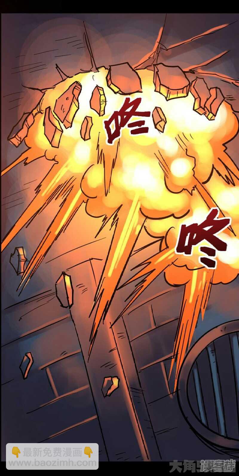 第248话-第244话