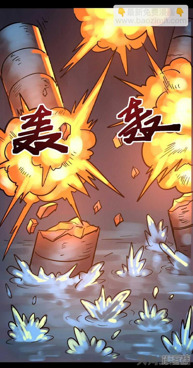 第248话-第244话